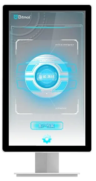 Latest Professional Skin Analysis Skin Analyzer Testsing Beauty Salon Equipment Factory Price