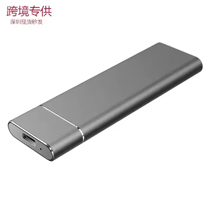Portable 1TB 2TB SSD 4TB 16TB 120gb External Hard Drive Type-C USB 3.1 High Speed 8TB External Storage Hard Disks For Laptops