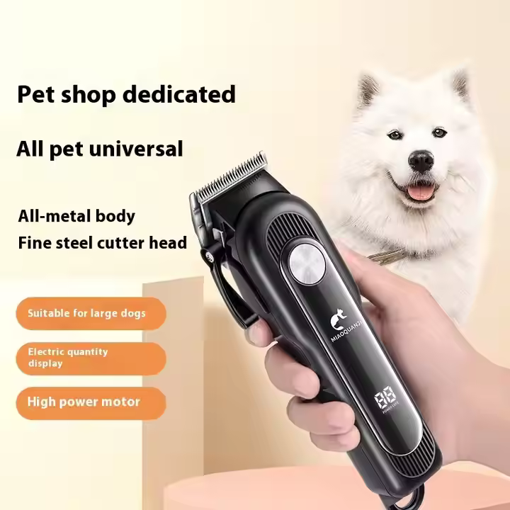 Hot-Selling Black Pet Hairdresser Electric Clipper Cat Dog Hair Pusher Shaver Battery Trimmer Reptiles