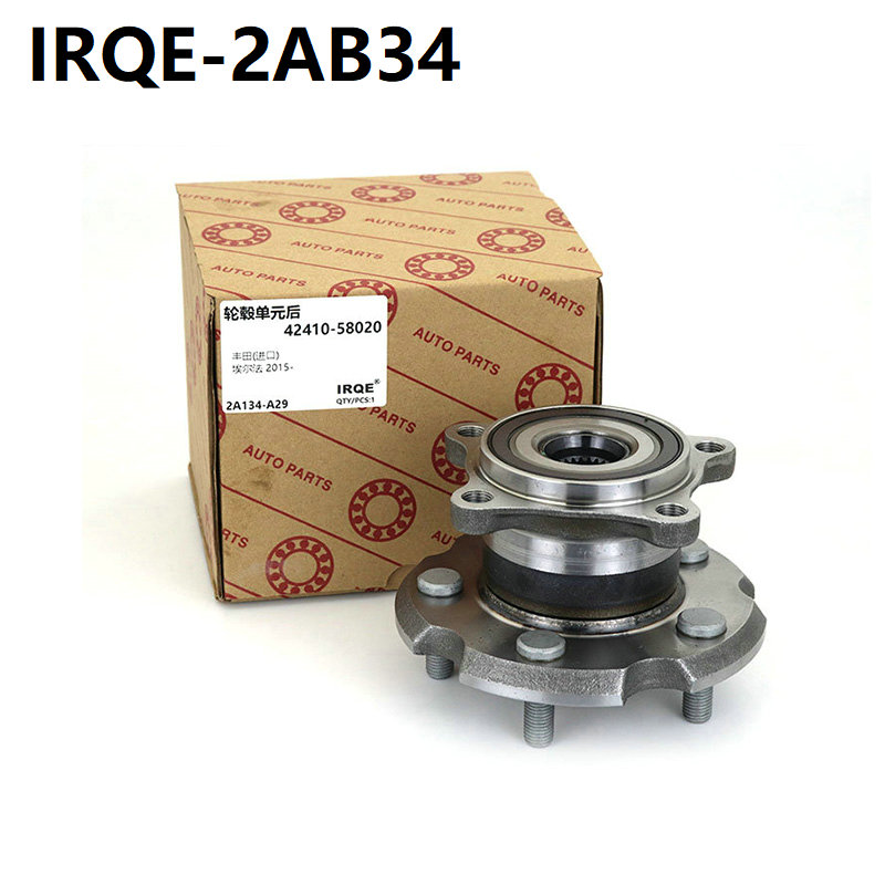 42410-58020 Rear Wheel Bearing Hub Assembly is suitable for Toyota Elantra (H30)