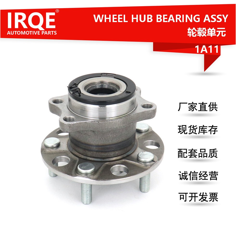3785A009 - Wheel bearing kit, wheel stud, wheel hub, wheel hub OE number by MITSUBISHI