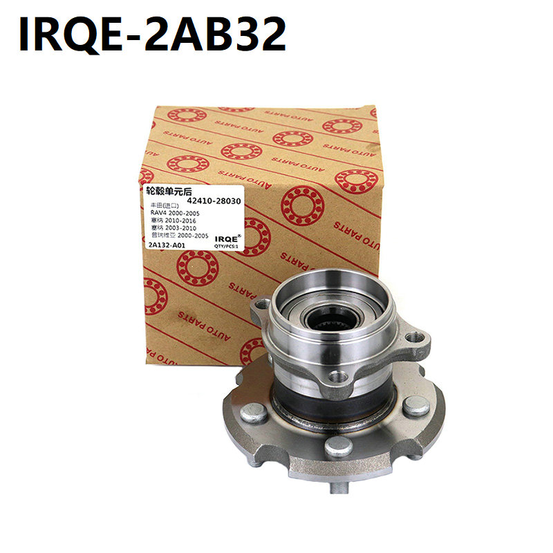 The 42410-28030 automotive rear wheel bearing assembly is suitable for Toyota Senna