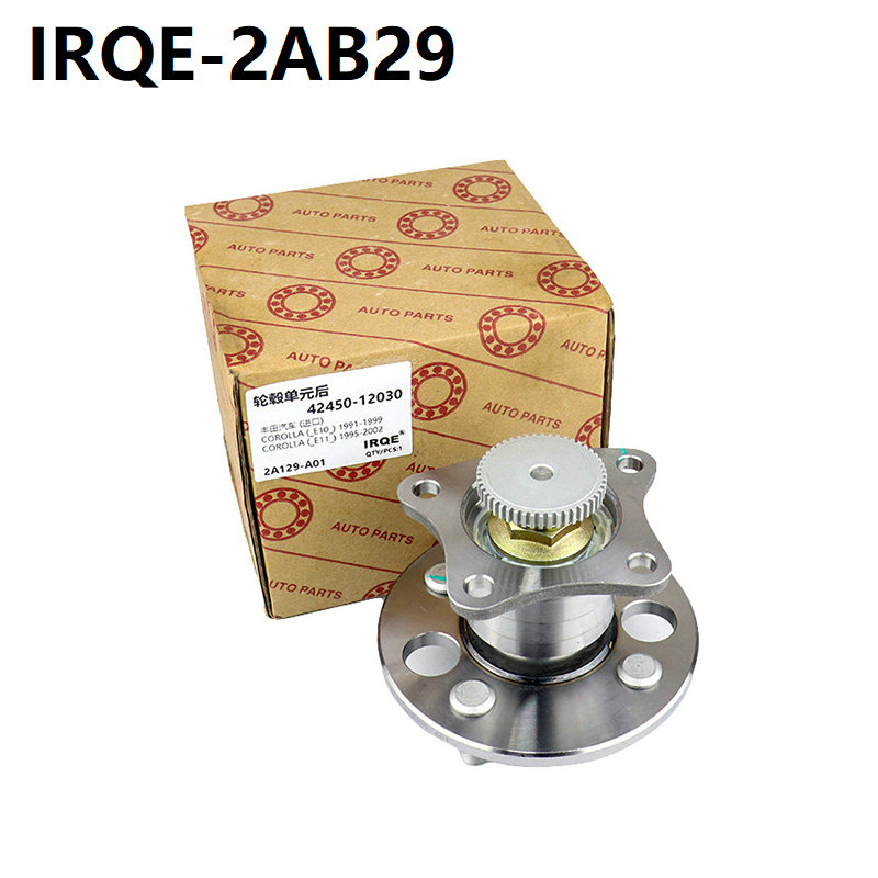The 42450-12030 automotive rear wheel bearing assembly is suitable for Toyota COROLLA