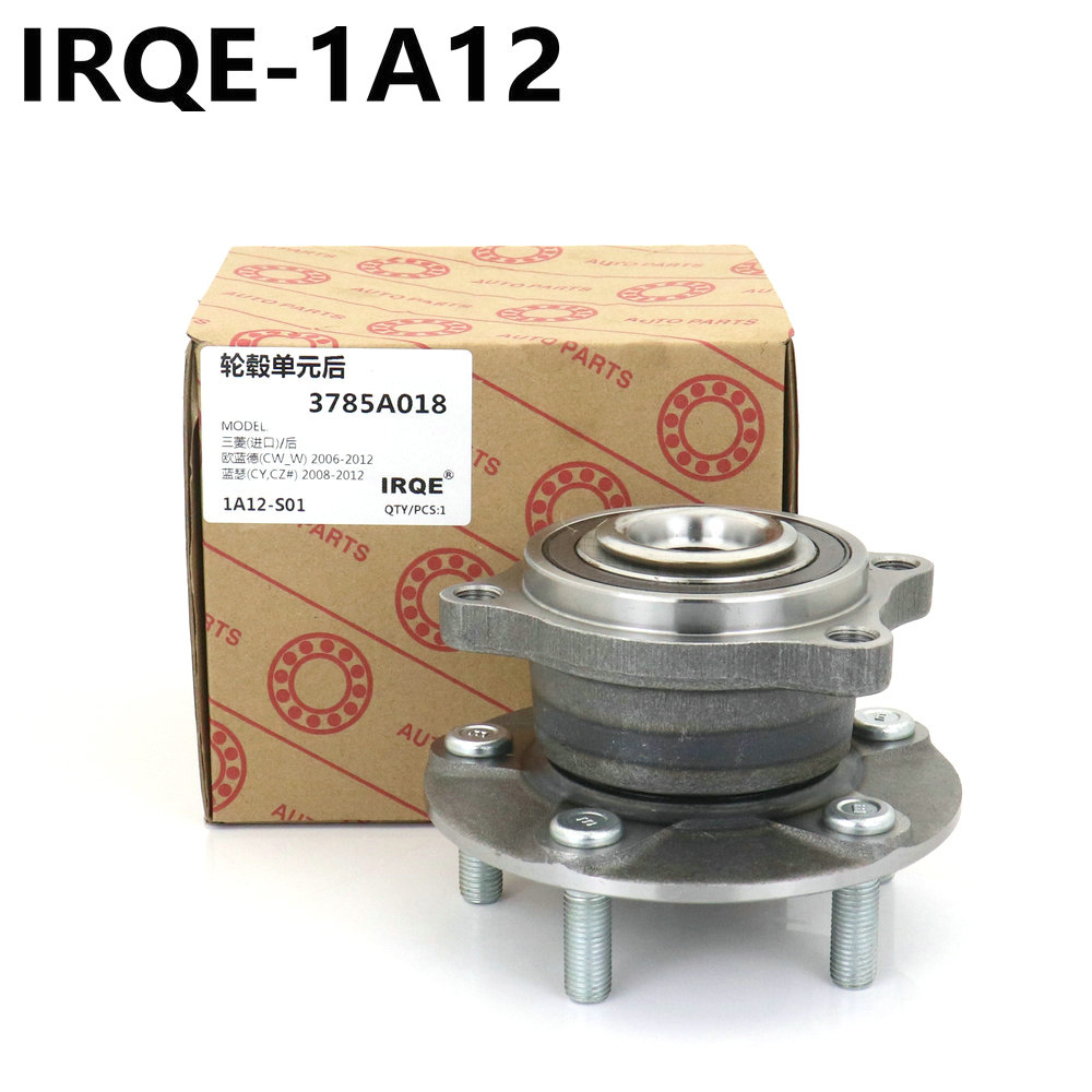 The 3785A018 automotive rear wheel bearing assembly is suitable for Mitsubishi Outlander