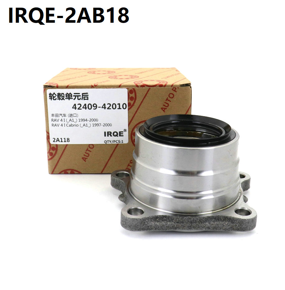 The 42409-42010 automotive rear wheel bearing assembly is suitable for Toyota RAV4