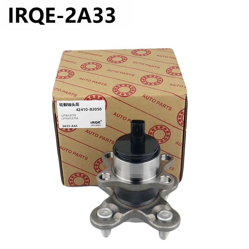 The 42410-B2050 automotive rear wheel bearing assembly is suitable for Daihatsu CUORE VII