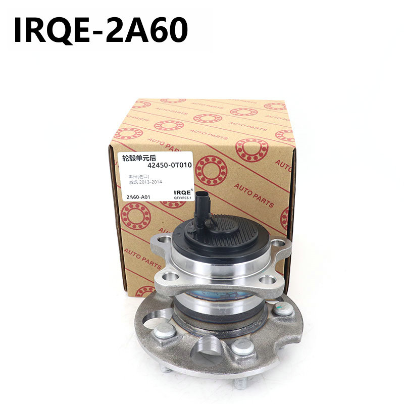 The 42450-0E030 rear right wheel bearing assembly is suitable for GAC Toyota Highlander (_SU4_)