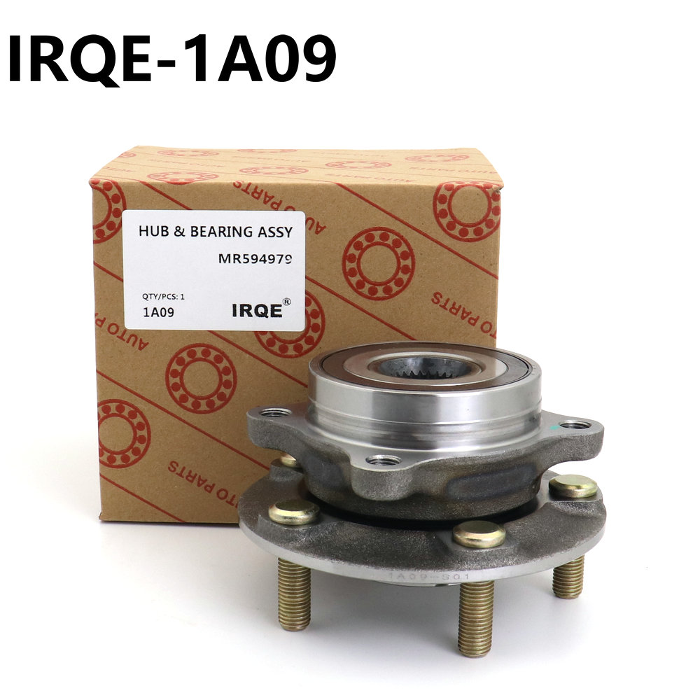 The MR594979 automotive front wheel bearing assembly is suitable for Mitsubishi Glendi