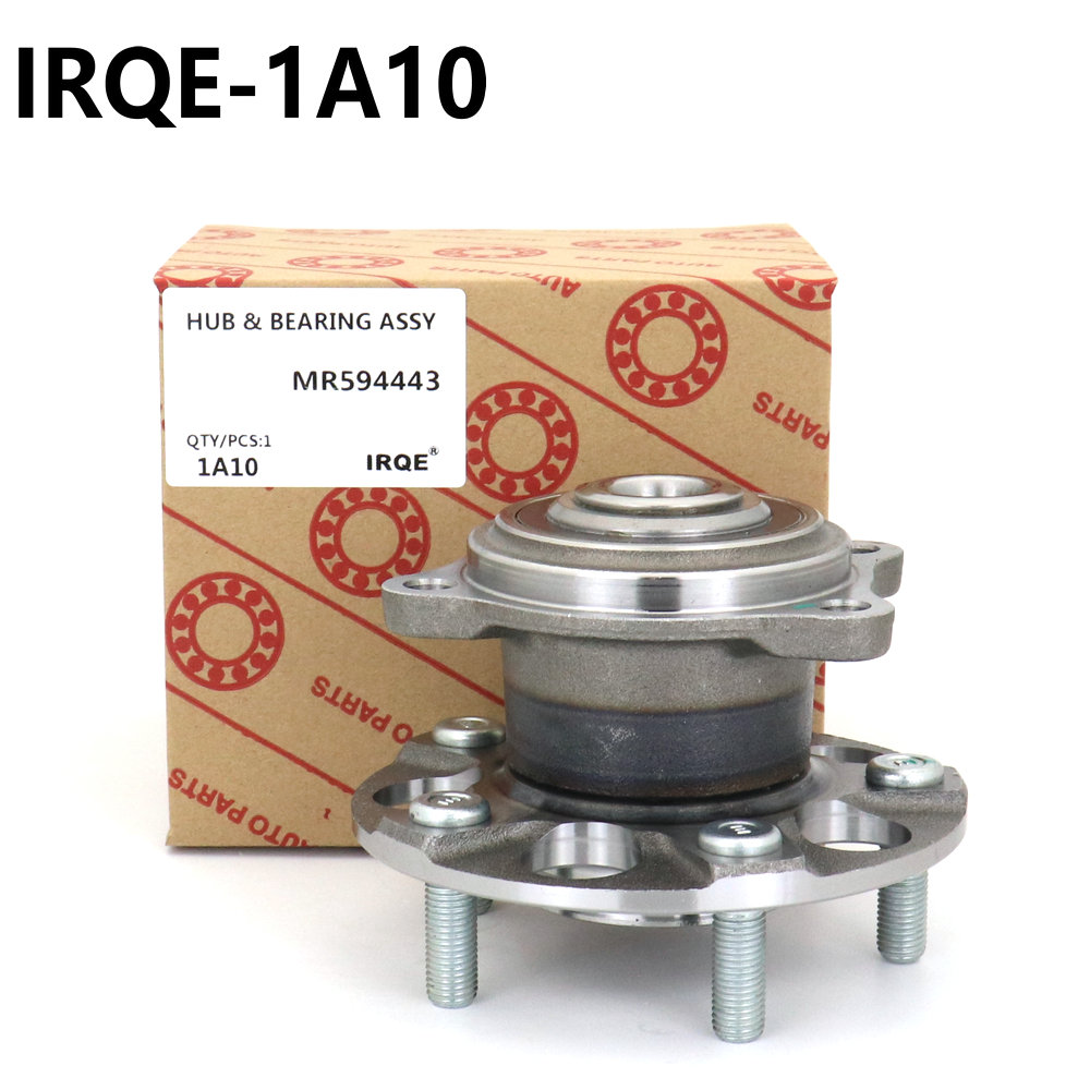 The MR594443 automotive rear wheel bearing assembly is suitable for Mitsubishi Glendi