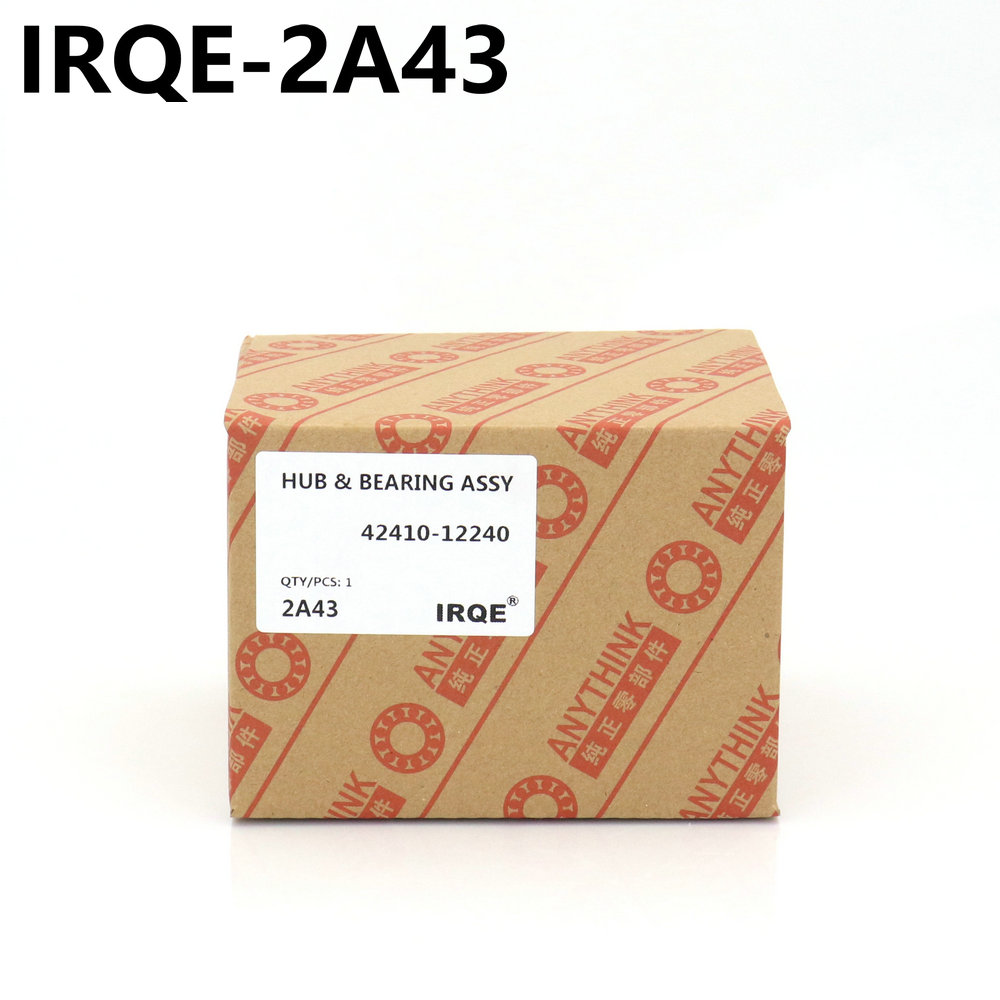 The 40202-4EA0A automotive front wheel bearing assembly is suitable for Nissan