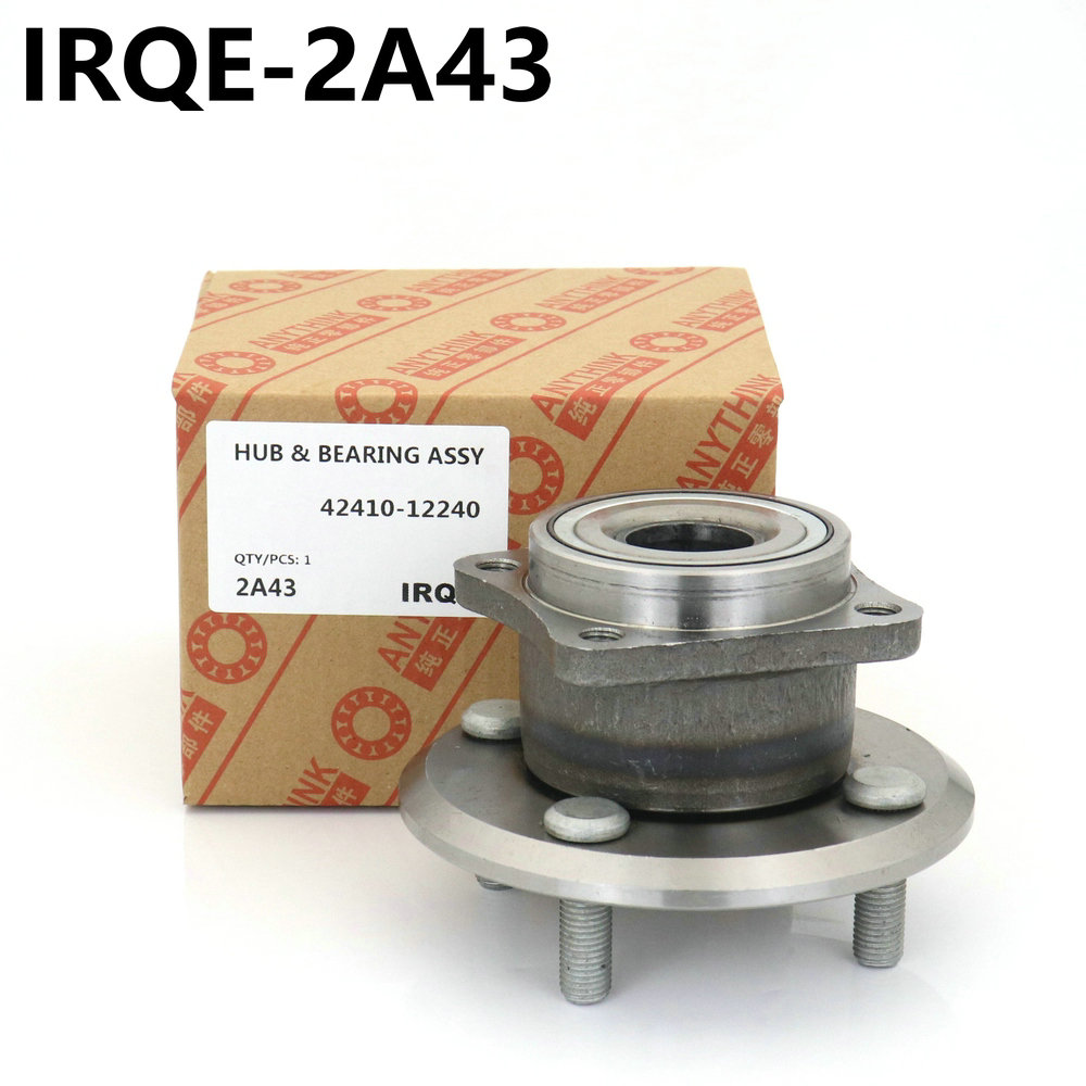 The 40202-4EA0A automotive front wheel bearing assembly is suitable for Nissan