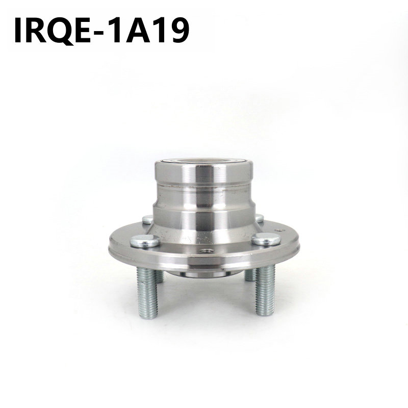 The MB844919 automotive rear wheel bearing assembly is suitable for Mitsubishi Spacestar (DG0)