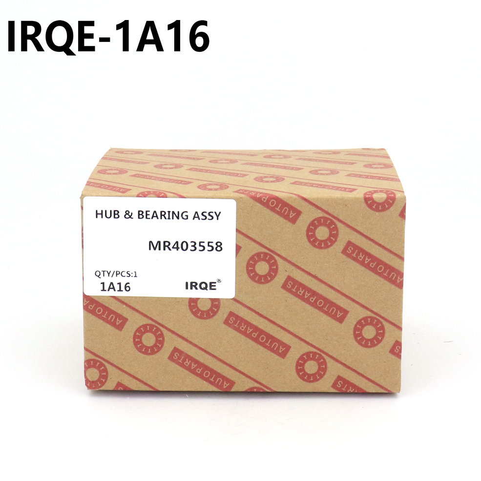 The MR403558 automotive rear wheel bearing assembly is suitable for Lingshen