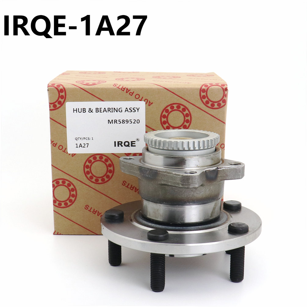 The MR589520 automotive rear wheel bearing assembly is suitable for Mitsubishi Ikolis