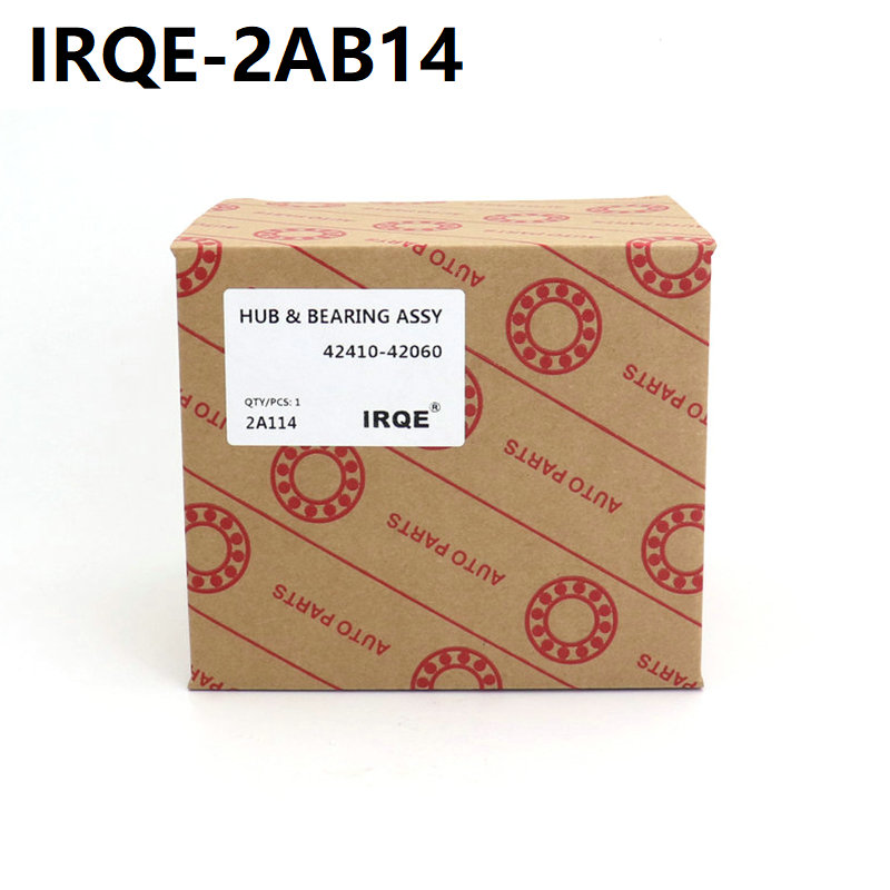The 42410-0R040 automotive rear wheel bearing assembly is applicable to the Toyota RAV4 18-