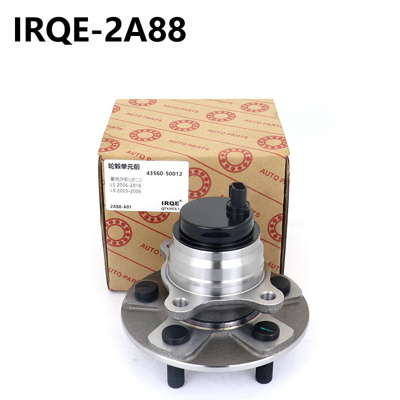 The 43560-50010 automotive front left wheel bearing assembly is suitable for Lexus LS