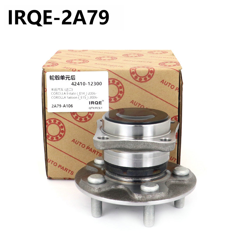 The 42410-12300 automotive rear wheel bearing assembly is suitable for Toyota COROLLA