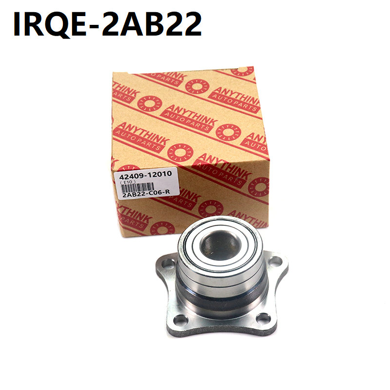 The 42409-12010 automotive rear wheel bearing assembly is suitable for Toyota