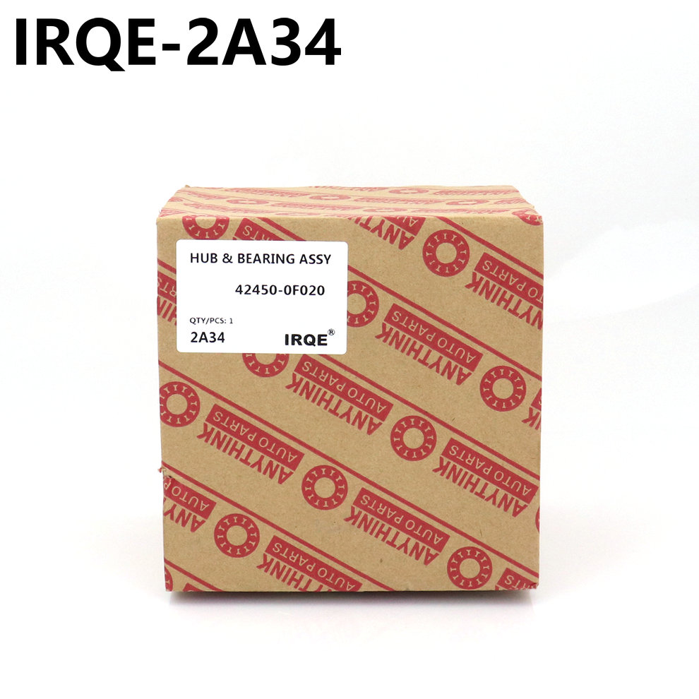 The 515109 front hub bearing assembly for automobiles is suitable for Chevrolet.