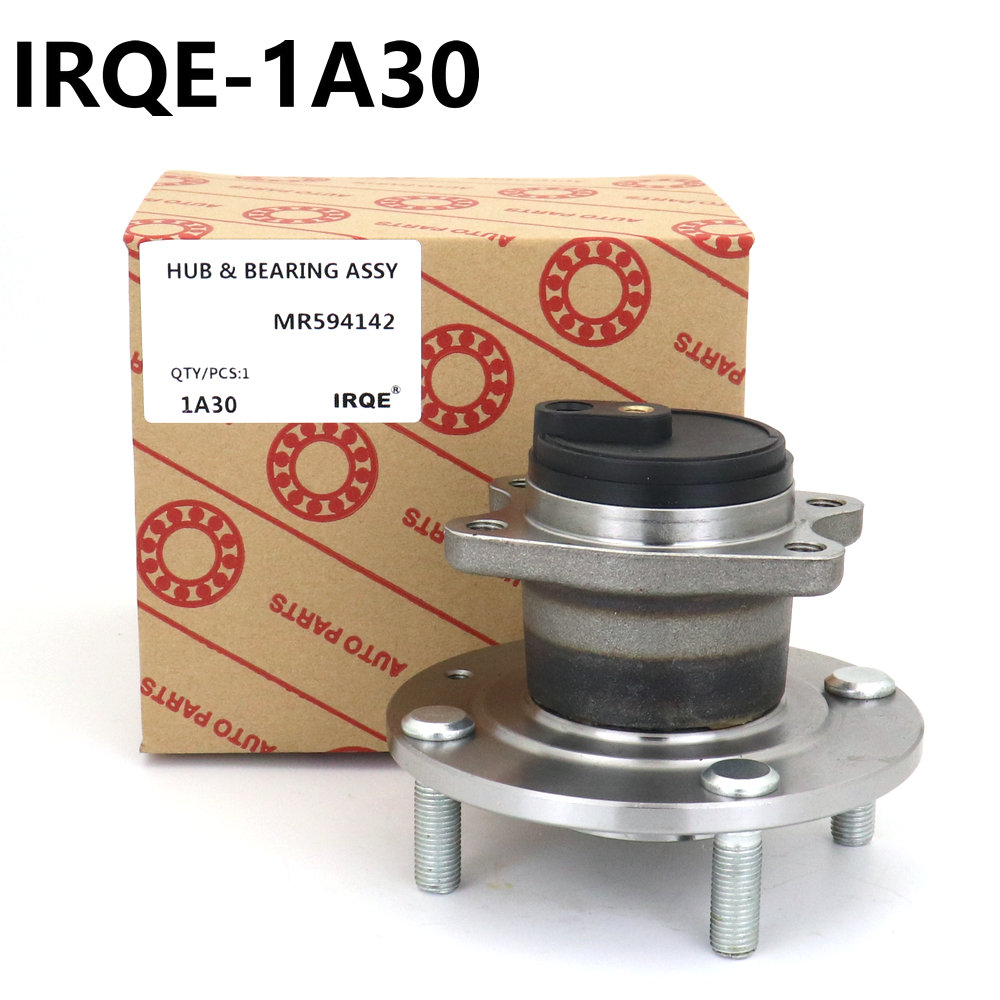 The MR594142 automotive rear wheel bearing assembly is applicable to Mitsubishi COLT VI