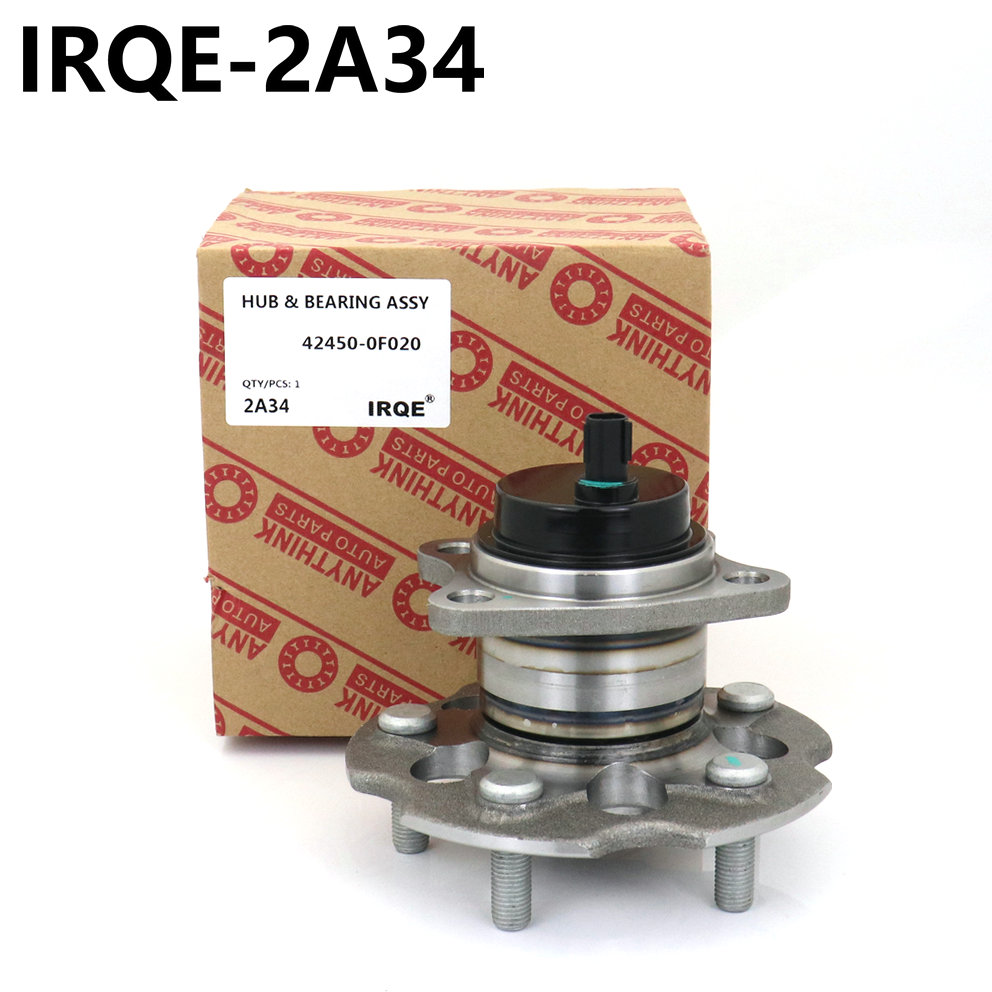 The 515109 front hub bearing assembly for automobiles is suitable for Chevrolet.