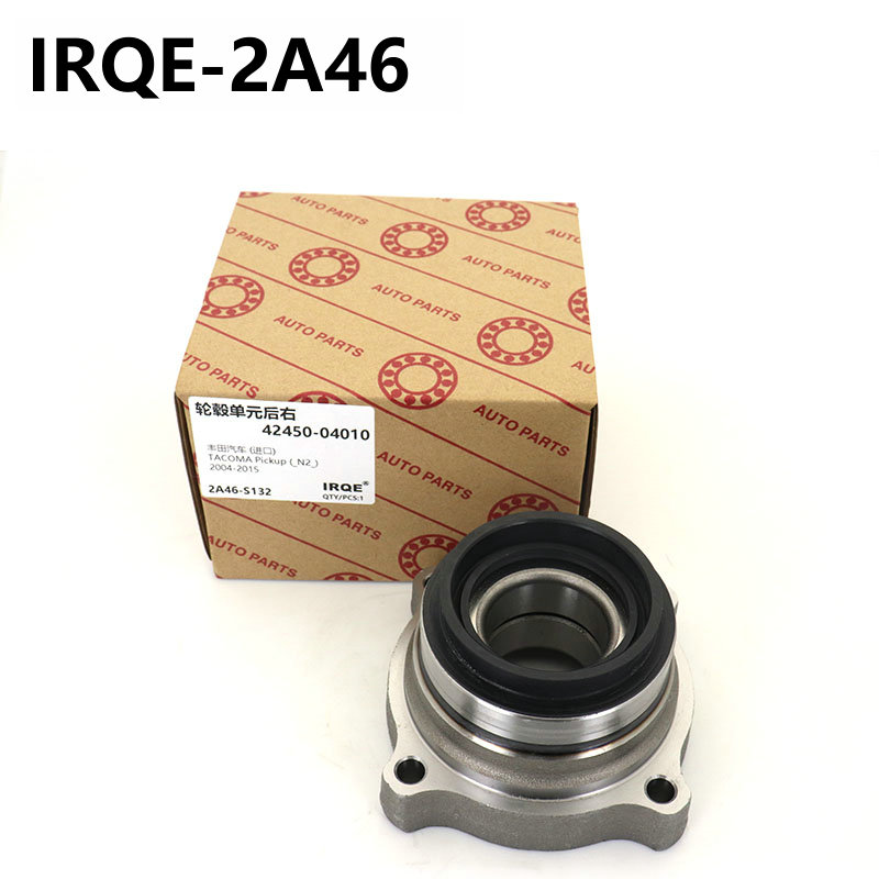 The 512025 rear wheel bearing assembly for automobiles is suitable for Nissan