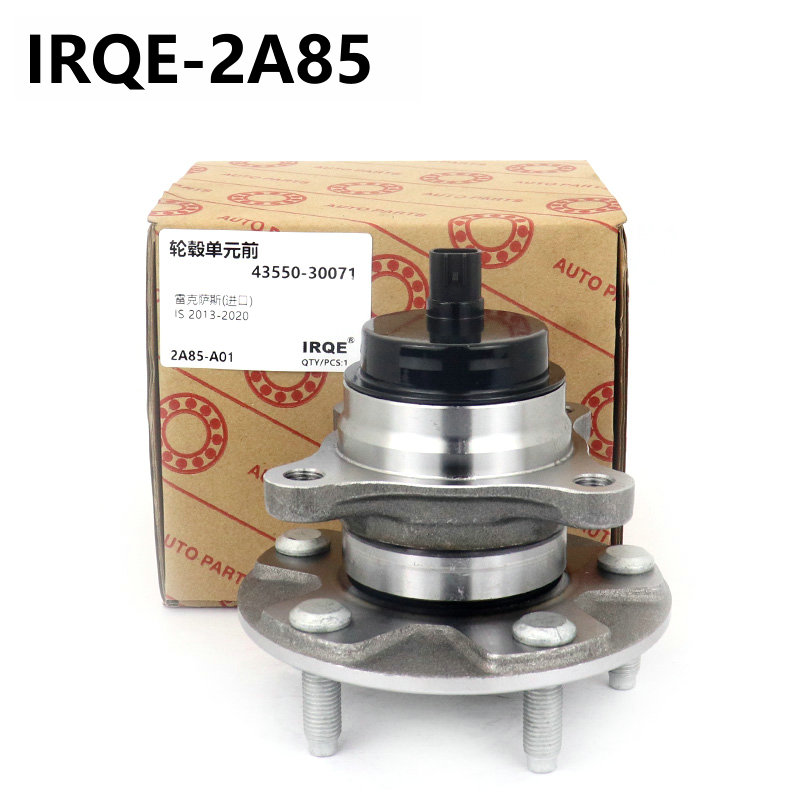 The 43550-30070 automotive front wheel bearing assembly IS applicable to Lexus IS III