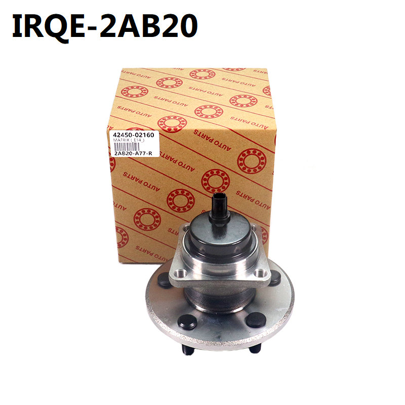 The 42450-02160 automotive rear wheel bearing assembly is suitable for Toyota MATRIX (_E14_).