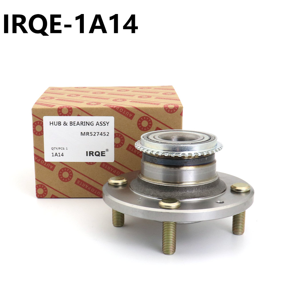 The MR527452 automotive rear wheel bearing assembly is suitable for Mitsubishi Lancer