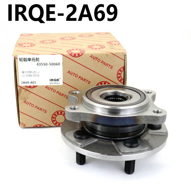 The 42450-0R020 automotive rear wheel bearing assembly is applicable to Toyota ACA38.ALA35.ZSA35.AY