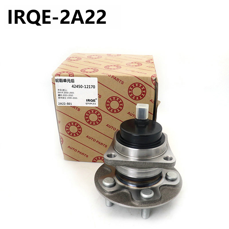 The 42450-12170 automotive rear wheel bearing assembly is applicable to the Toyota COROLLA Estate
