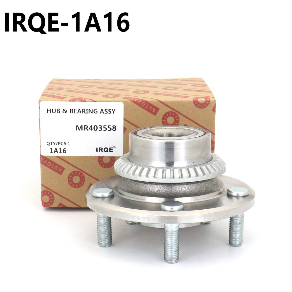 The MR403558 automotive rear wheel bearing assembly is suitable for Lingshen