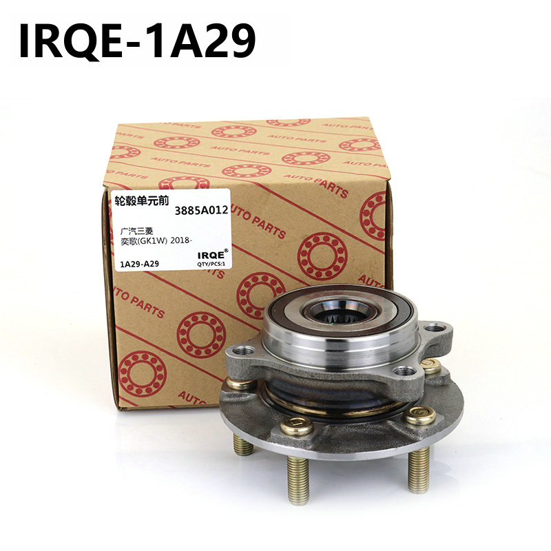 The 3885A012 automotive front wheel bearing assembly is suitable for Mitsubishi ECLIPSE CROSS