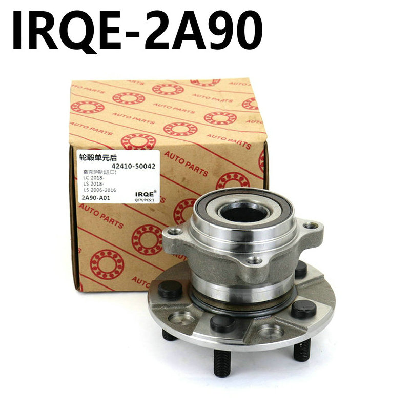 The 42410-50042 rear wheel bearing assembly for automobiles is suitable for Lexus LS