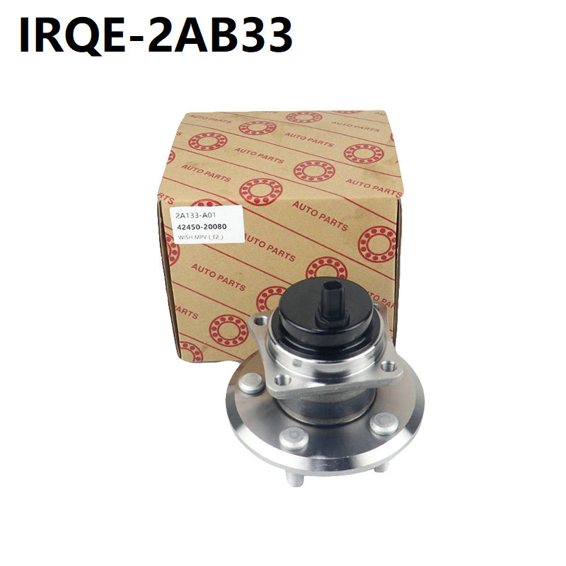 42450-20080 Rear Wheel Bearing Bushing Assembly is applicable to Toyota NZT260 ZGE20