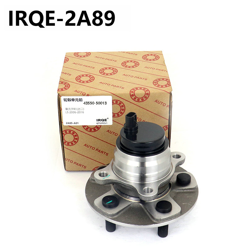 The 43550-50040 front right wheel bearing assembly for automobiles is suitable for Lexus LS