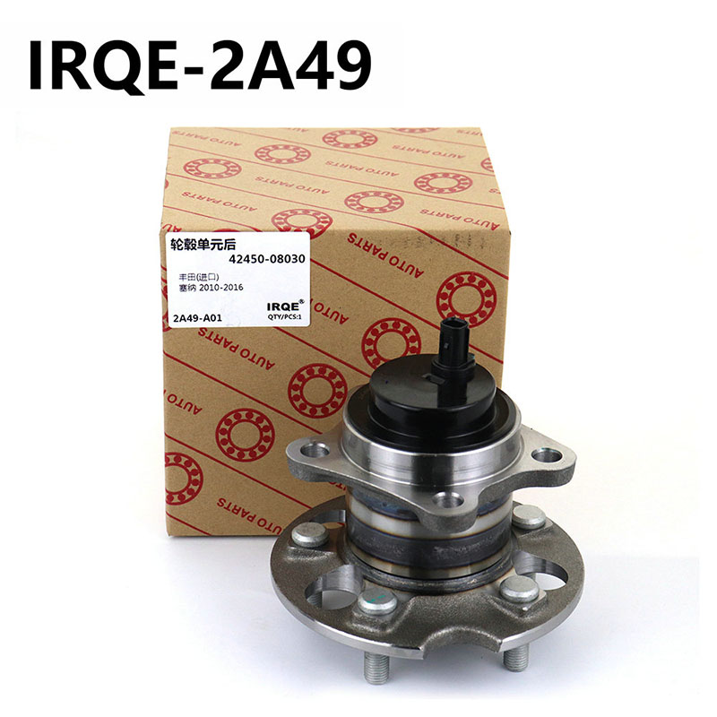 The 43202-3RA0A automotive rear wheel bearing assembly is suitable for Nissan