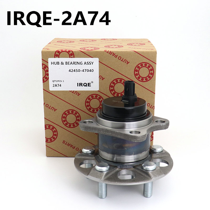 The 42450-47040 automotive rear wheel bearing is suitable for Toyota Prius (ZVW30).