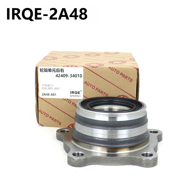 The 43202-2GL0A automotive rear wheel bearing assembly is suitable for Nissan