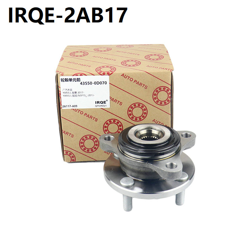 The 43550-0D070 automotive front wheel bearing assembly is suitable for the Toyota YARIS