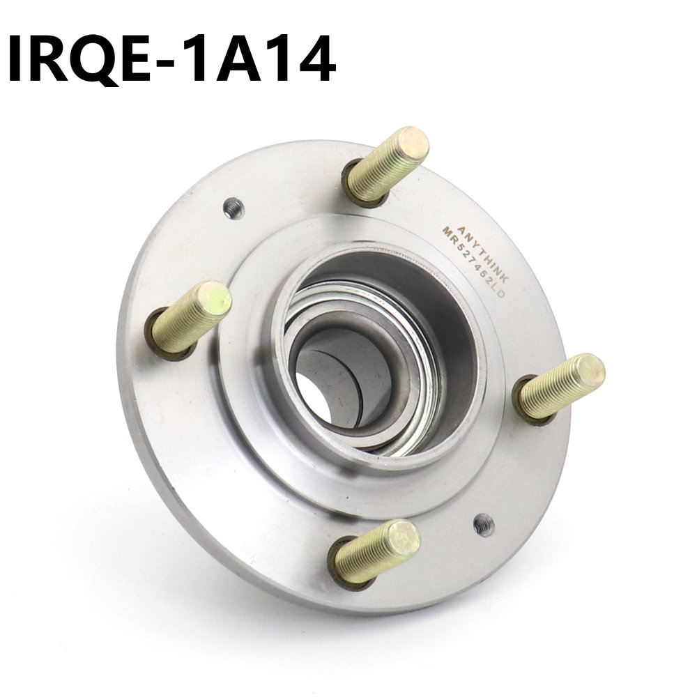 The MR527452 automotive rear wheel bearing assembly is suitable for Mitsubishi Lancer