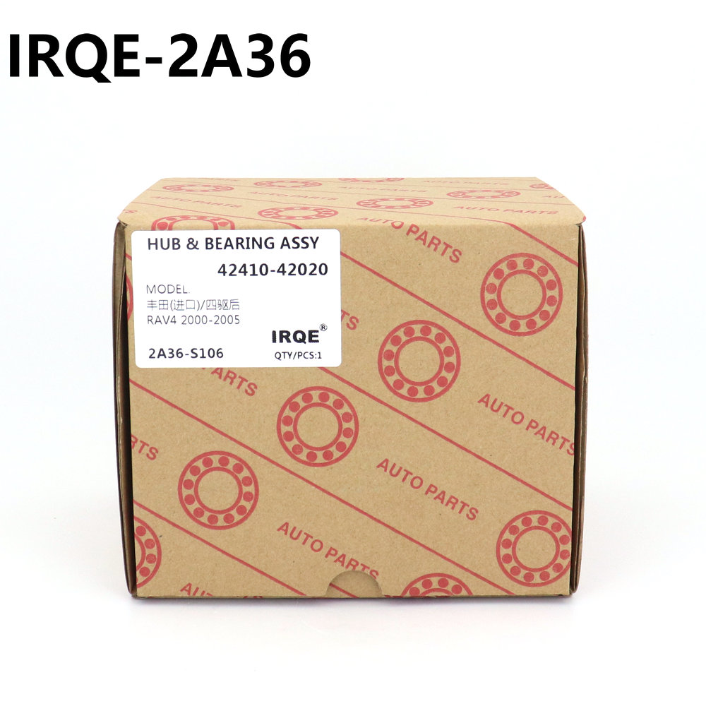 The 42410-42020 automotive rear wheel bearing assembly is suitable for Toyota RAV4