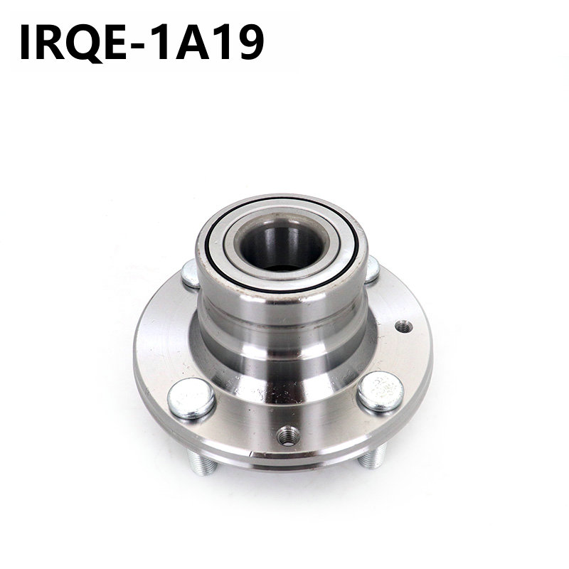 The MB844919 automotive rear wheel bearing assembly is suitable for Mitsubishi Spacestar (DG0)