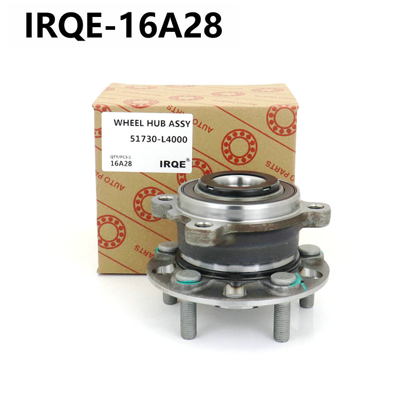 The 52710-2E100 rear wheel bearing assembly for automobiles is suitable for Hyundai and Kia models.