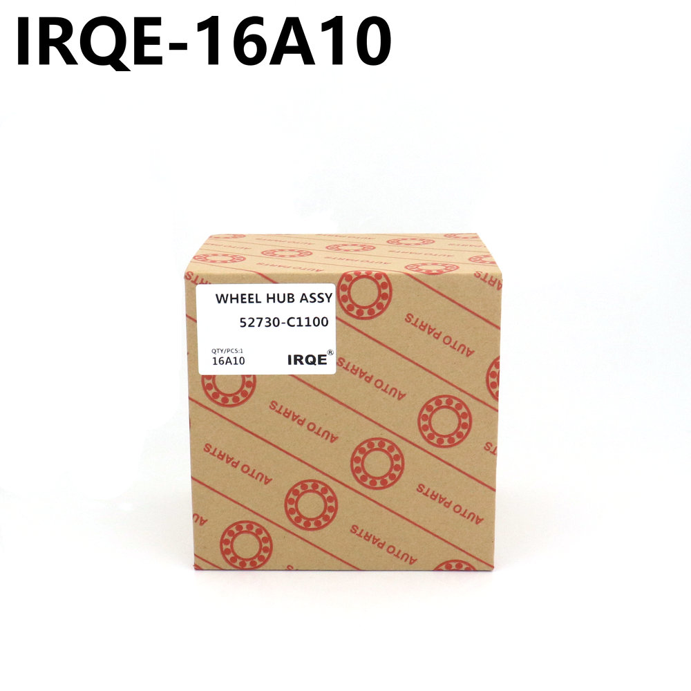 The 52730-C1100 rear wheel bearing assembly for automobiles is suitable for Hyundai and Kia models.