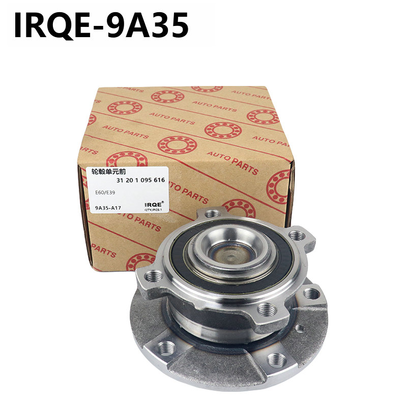 The 31221093427 automotive front wheel bearing assembly is suitable for BMW E60 and E39