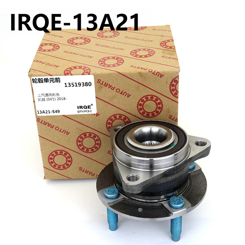 The 26698388 front wheel bearing assembly is suitable for Buick.