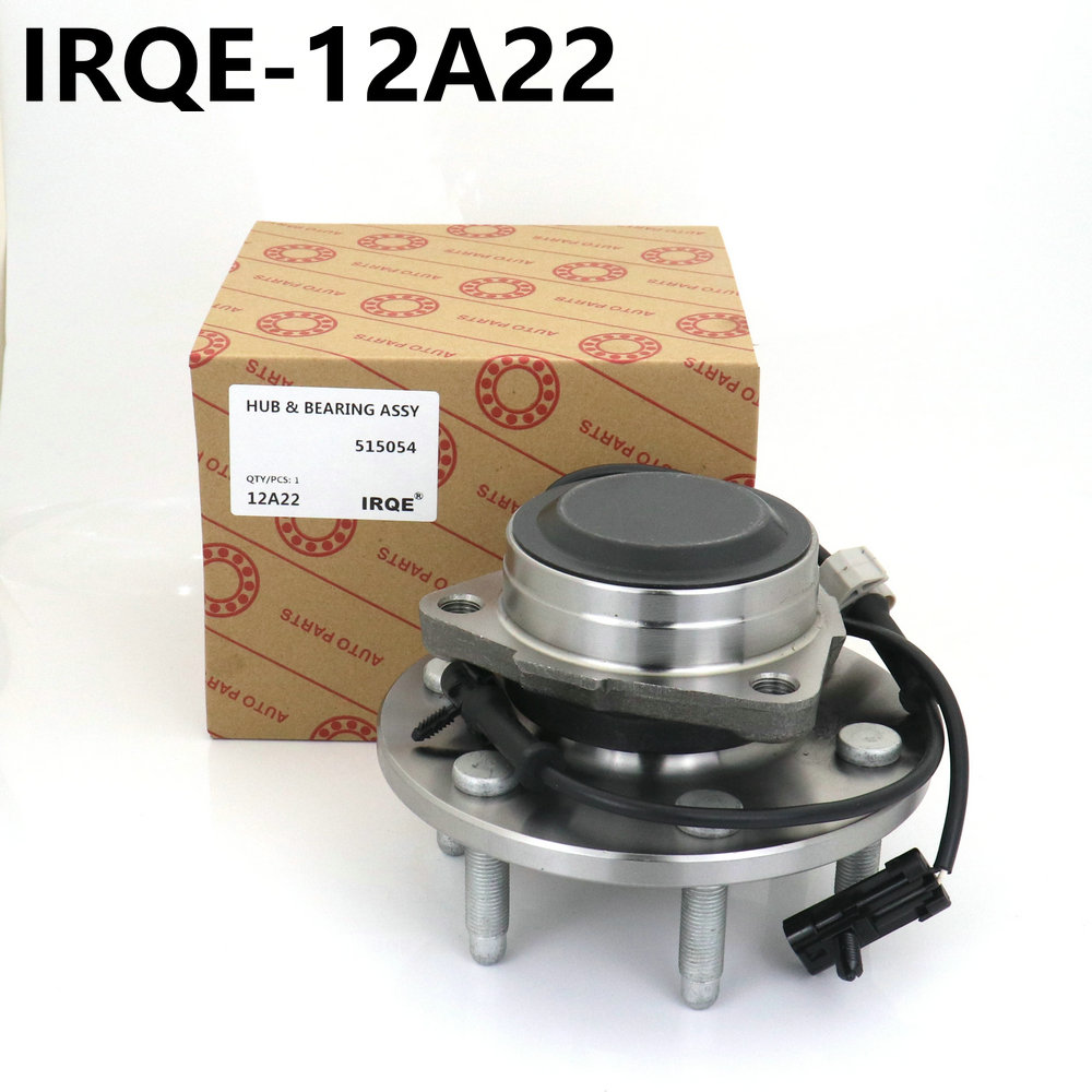 The 515054 front wheel hub bearing assembly is suitable for Chevrolet.