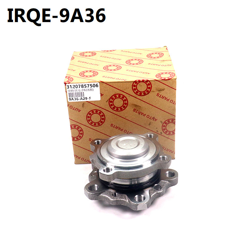 The 31207857506 automotive front wheel bearing assembly is suitable for BMW F80, F82, F83, and F87 models