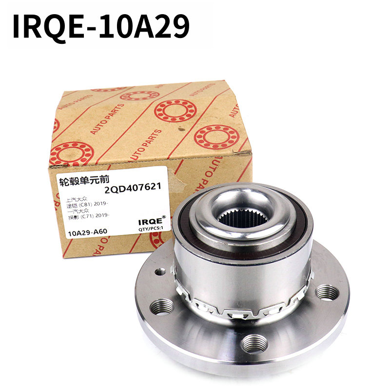 The 2Q0407621A front wheel bearing assembly for automobiles is suitable for Volkswagen.
